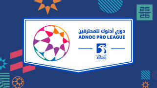 UAE Pro League on TrillerTV